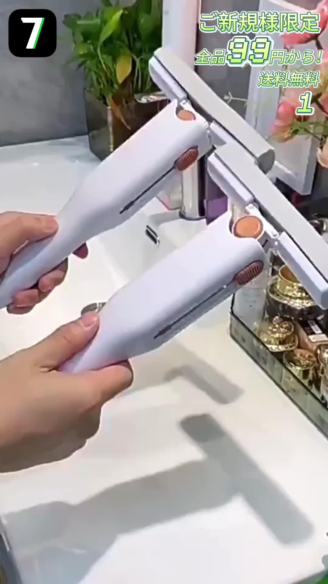 99円から！一目惚れした超便利なアイテム紹介!夏セールで超お得！