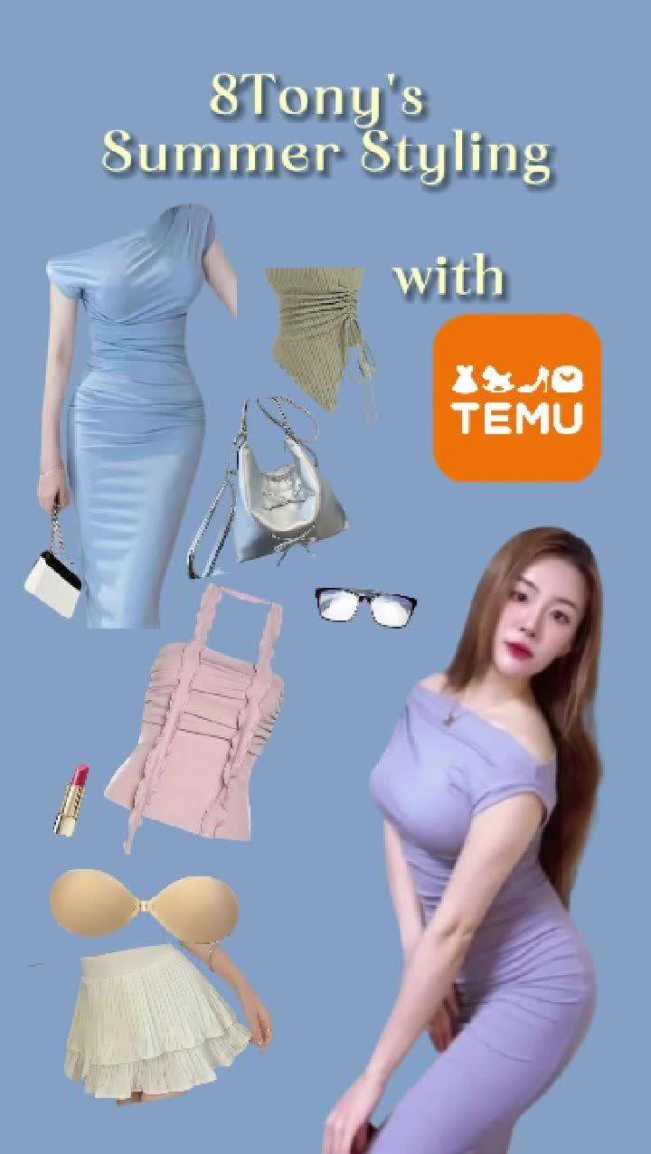 여름옷 코디 3개가 5만원?! 테무 신규가입 13만원 검색용 코드: dpj9234🔍  #테무깡 #테무하울 #테무추천템 #패션 @Temu Korea  🔗구매링크: https://temu.to/m/u3j2nlo5pmm