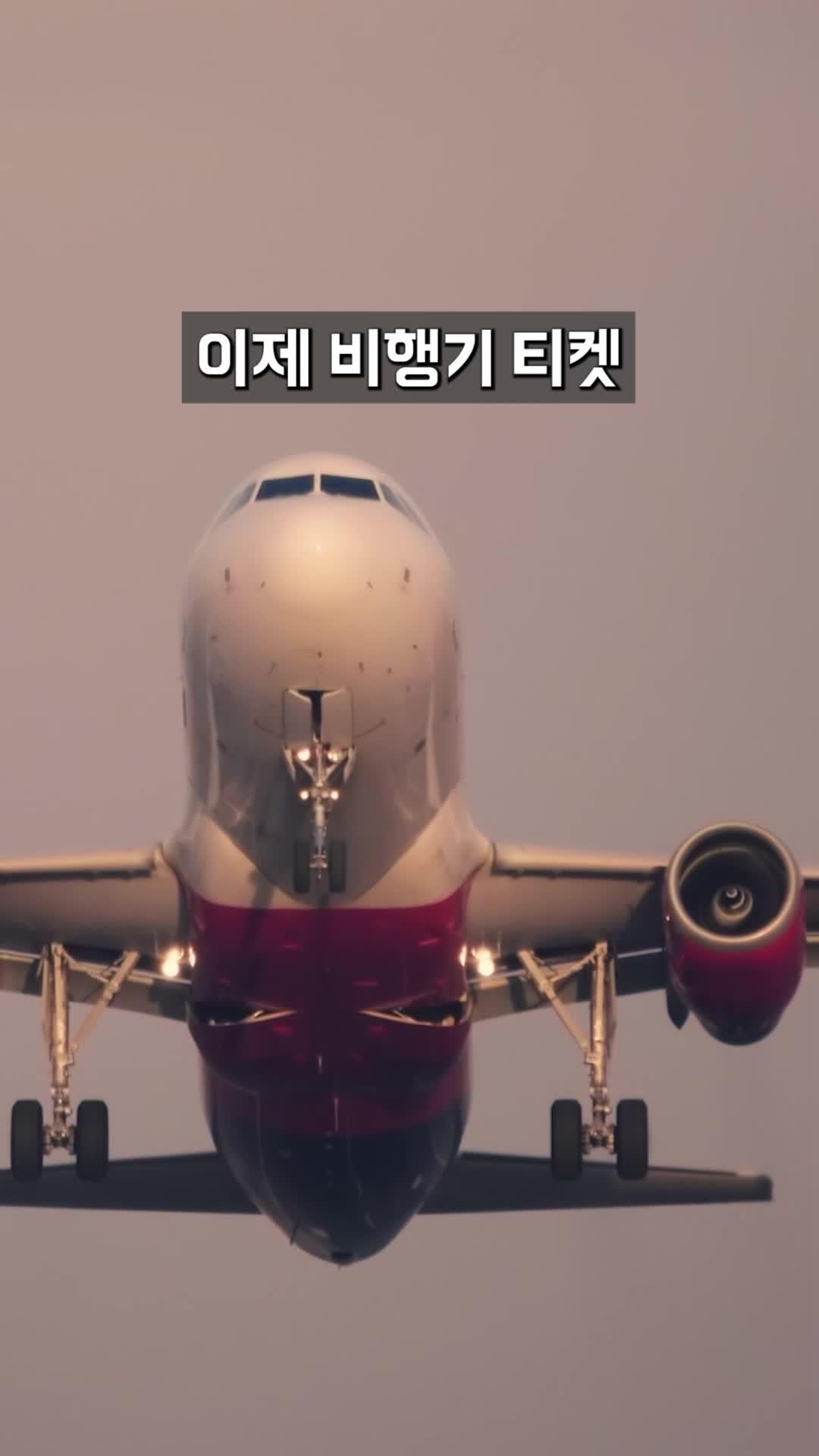 배민에서 최대 1만 5천원 할인받고맛집 여행 하세요!