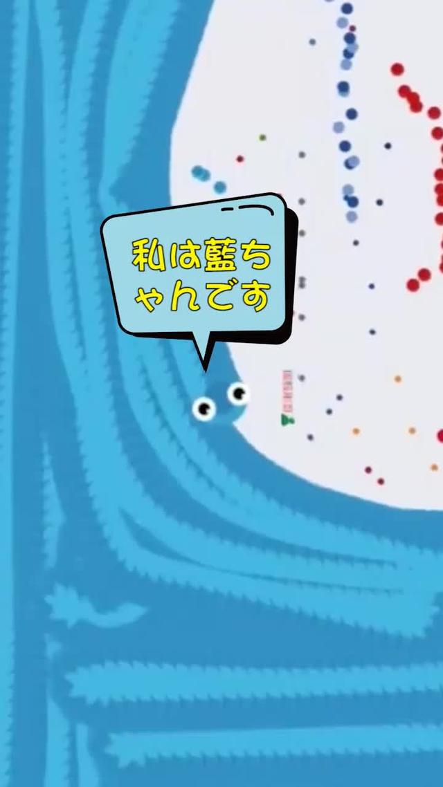 このゲームは私の彼女が狂っている！