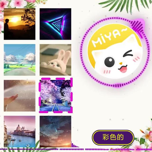 正妹聲優雲集實力比拼，隨時隨地，在線KTV一起來約！