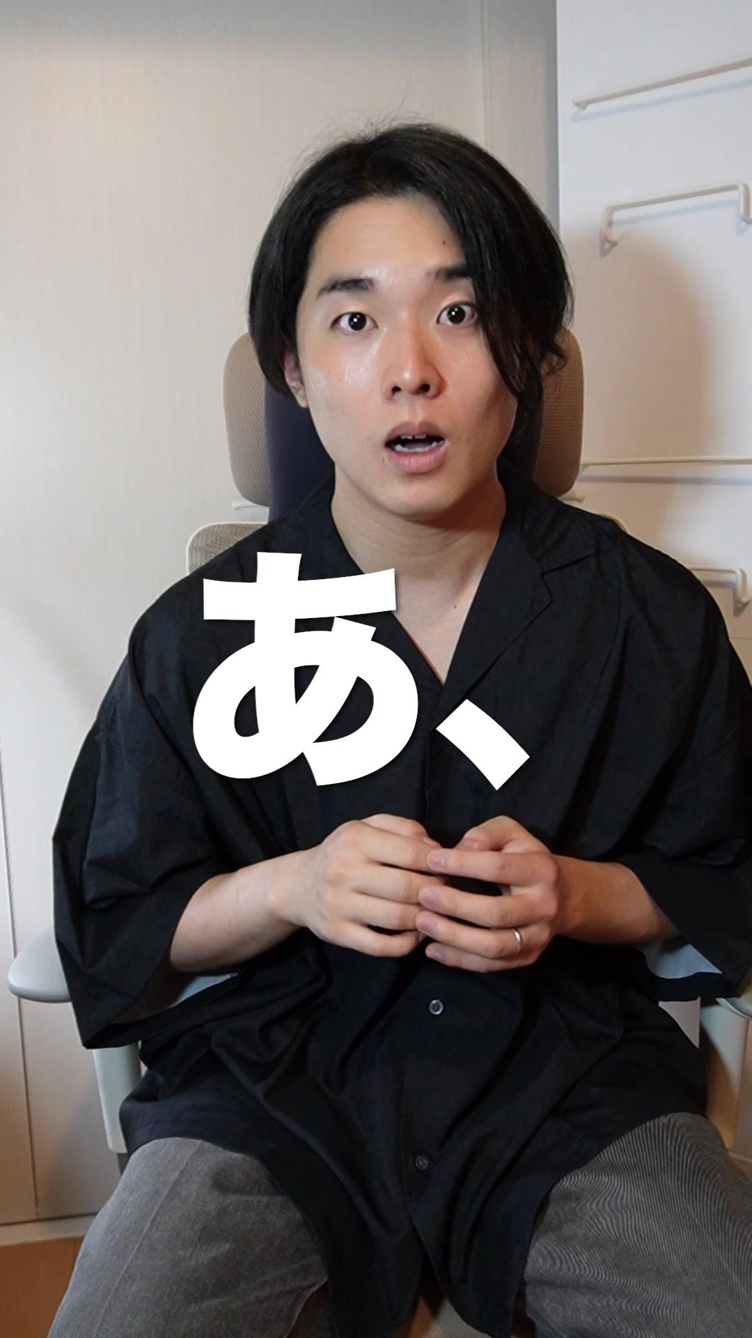 ただの〝飲み友達〟だったはずなのに——。とある出来事をきっかけに、二人の関係が乱れ始める！？