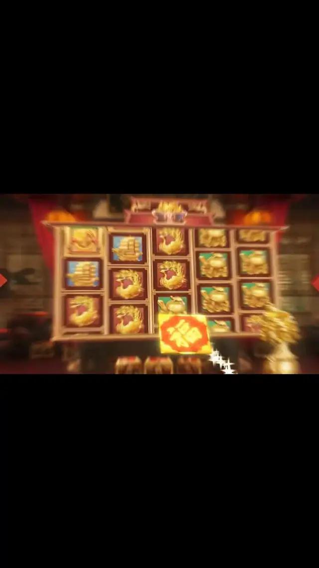 新機台 招財聚寶 富貴臨門好運到 花開富貴吉星照