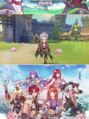 原廠直營，純正血統，登入送豪禮，上線記得輸入ROO777~