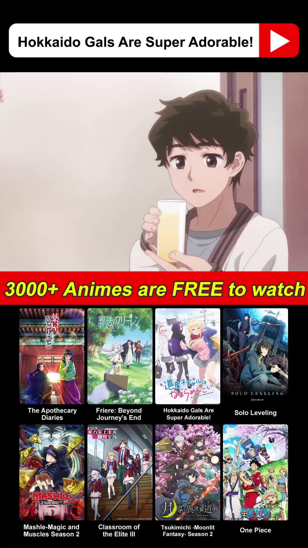 Time to stop paying for movies