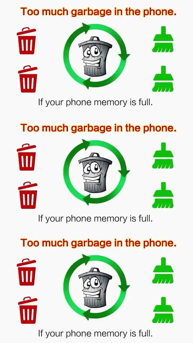 قم بإفراغ مساحة التخزين بسهولة!