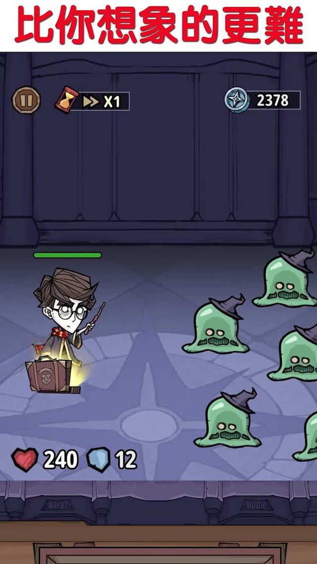 Can you guard your academy ？Crafting and upgrading your weapons!