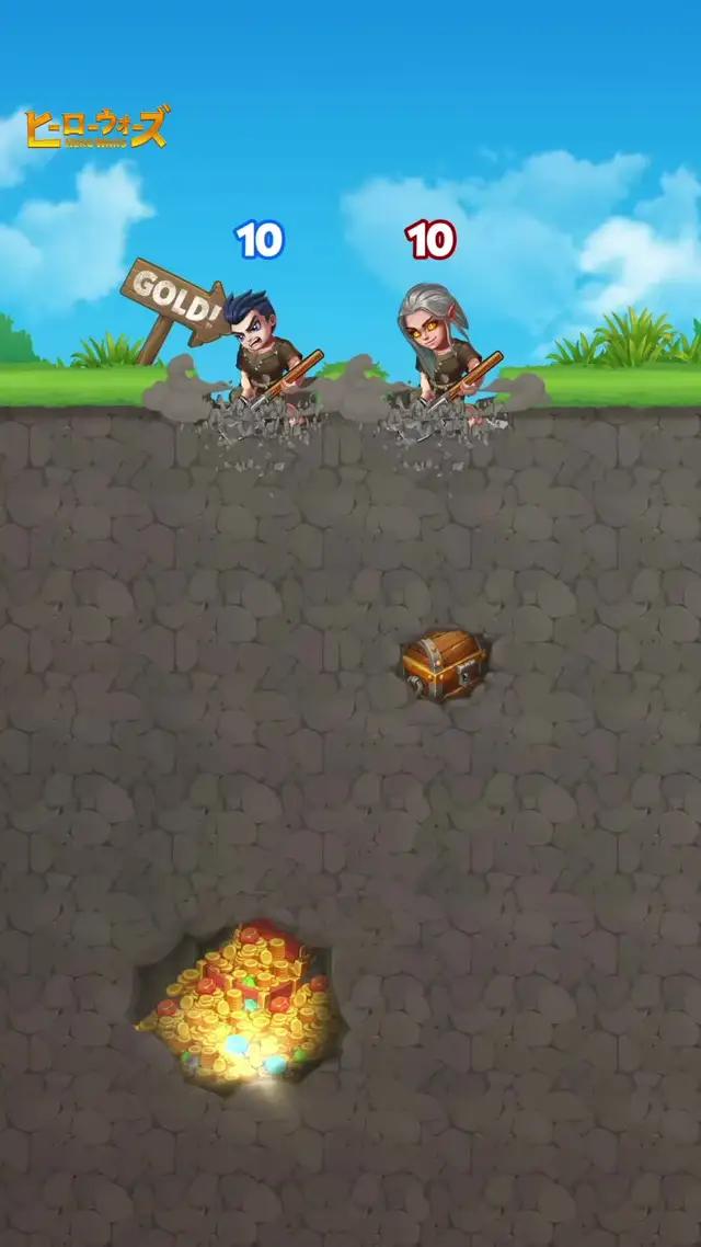 真の冒険に挑め!自分だけのプレイスタイルで!