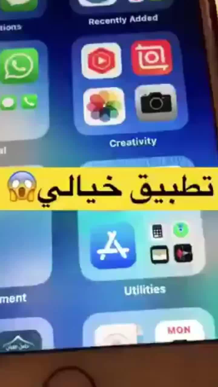 Voice, Text, OCR translation.