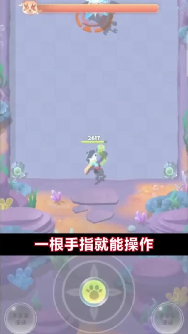 2121超人氣遊戲席捲, 全球根本停不下來 小心不要上癮哦! 點擊下載領百萬仙玉！