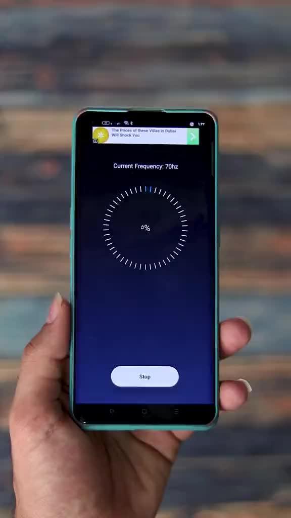 التحميل الان