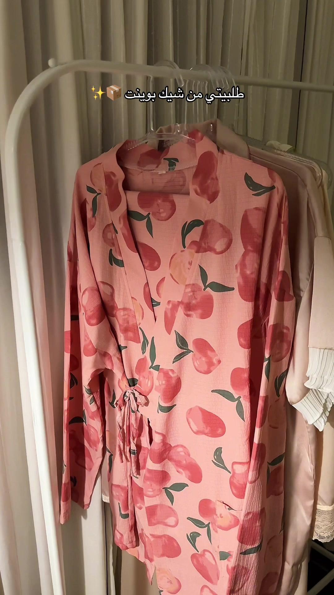 كود الخصم : [ imoa ] 📦. القطع خياااااااااااااال 😩👏🏻 . . . . #شيك_بوينت #بجامات #اكسبلور #اكسبلورexplore #اكسبلورر #اكسبلور_تيك_توك #explore #explor #explorepage #expression #ملابس #غرفتي #غرفتي_الجديده #غرفة #fyp #foryou #fypシ #foryoupage #fy #funny #fypシ゚viral #viral #تصويري #تصويري📸 #مالي_خلق_احط_هاشتاقات #chicpoint chicpointootd #chicpointmodestfashion #clothing #chicpoint  #chicstars #modestfashion #modesty #ootd #chicstars #chicpointer #بجامات_صيفيه #شي_ان #شي_انshein #شي_انshein😍 #ترينديول_التركي #ترينديول #ملابس #طلعوه_اكسبلورر_فولو #تجمع_بنات #بنوتات #طلبيتي #مشترياتي