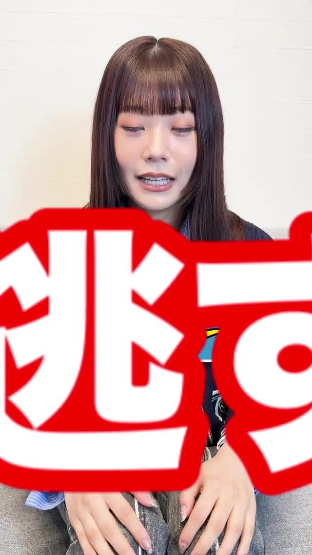 賃貸物件検索ならニフティ不動産