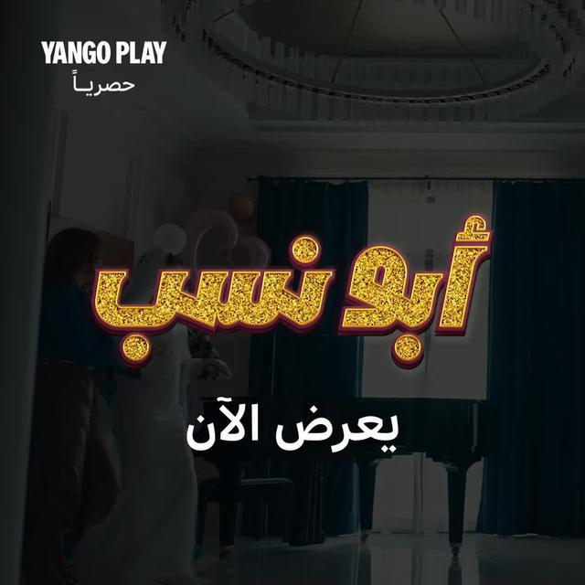 كل ما كنت تبحث عنه