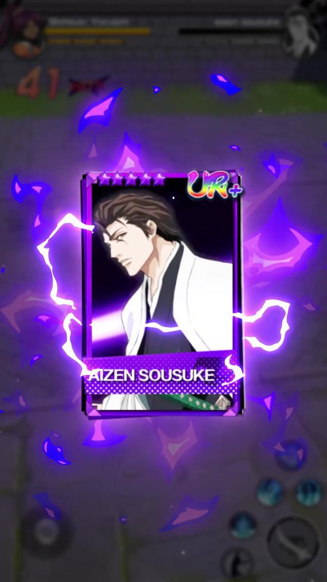 Someone you know recommends this game!