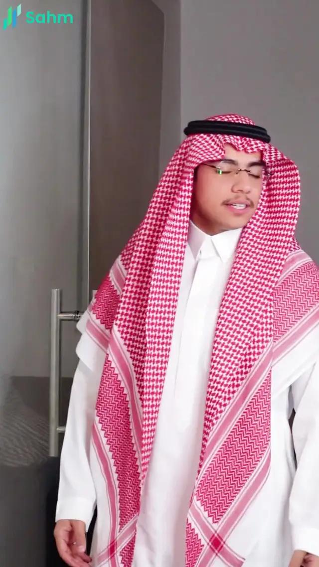 اكسب المال مع الملايين من المتداول