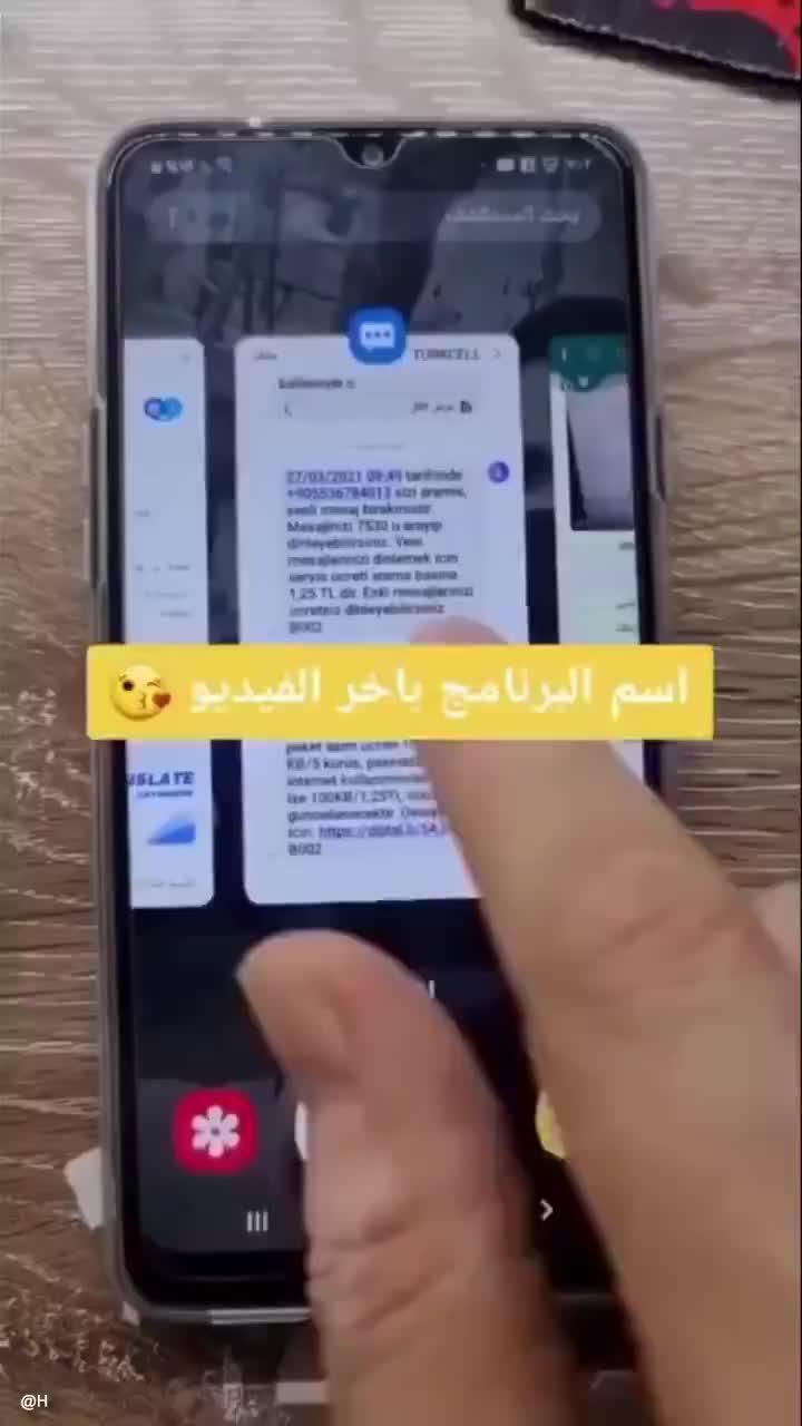 Easy translate text to english!