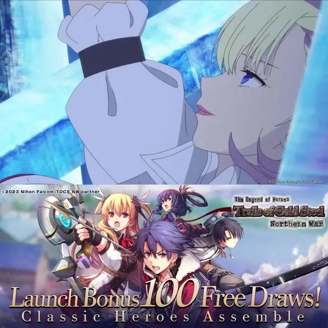 Celebrate the Game Launch with 16 Free SSR Heroes!
