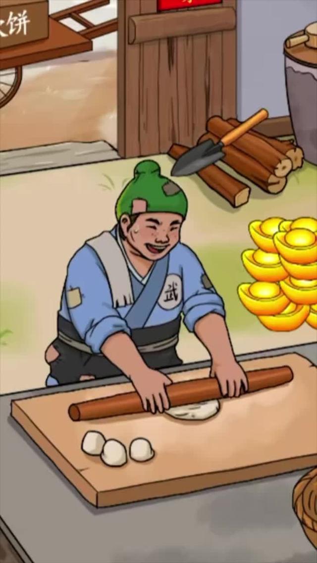 真的沒有那麼簡單啦，不信你來試試看