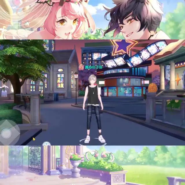 超好玩的節奏音舞手游，快來挑戰吧！