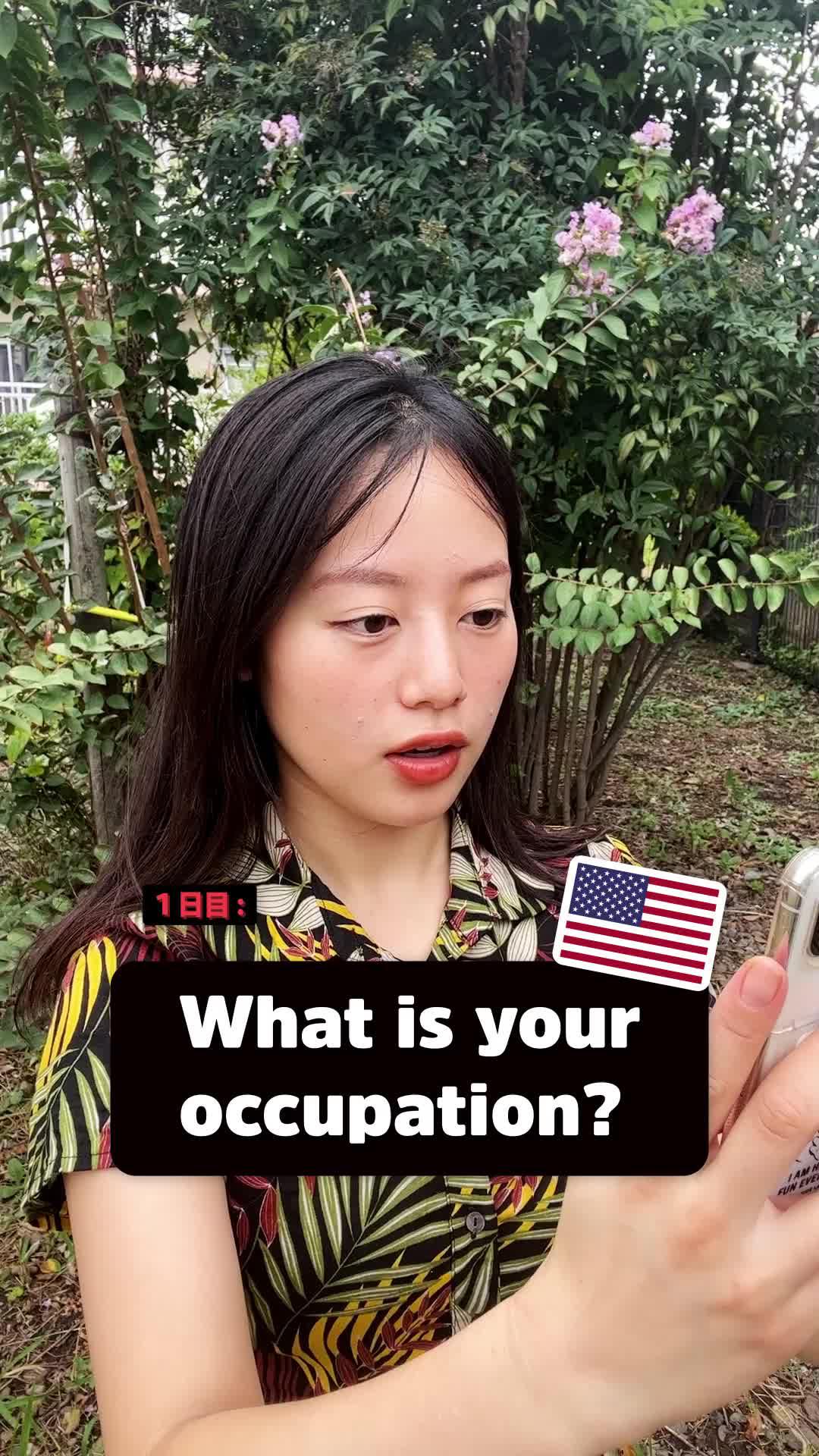 英語が話せるようになりたい？会話に特化したAI学習アプリで夢を実現！