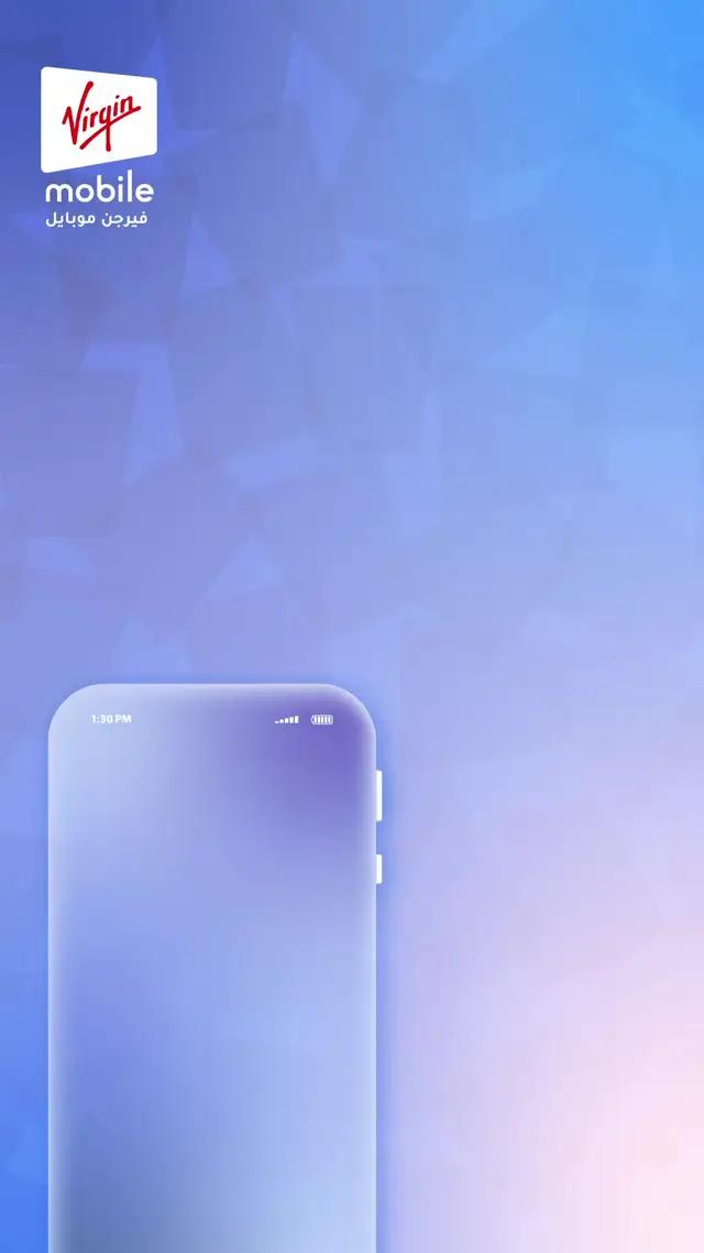 استمتع ببيانات لا محدودة بدون أي حد يومي