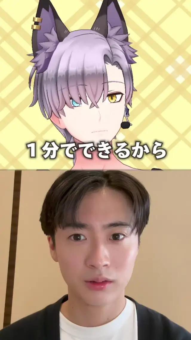 ライブ配信好きな人に届け