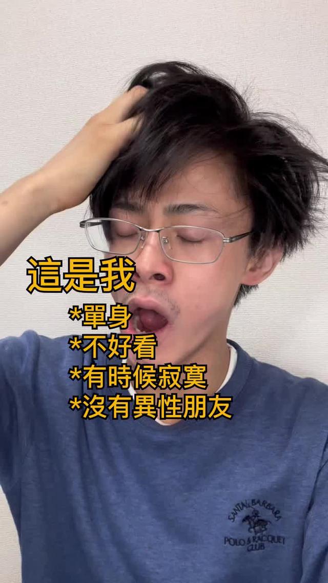 還在無聊嗎 來Dino認識新朋友吧