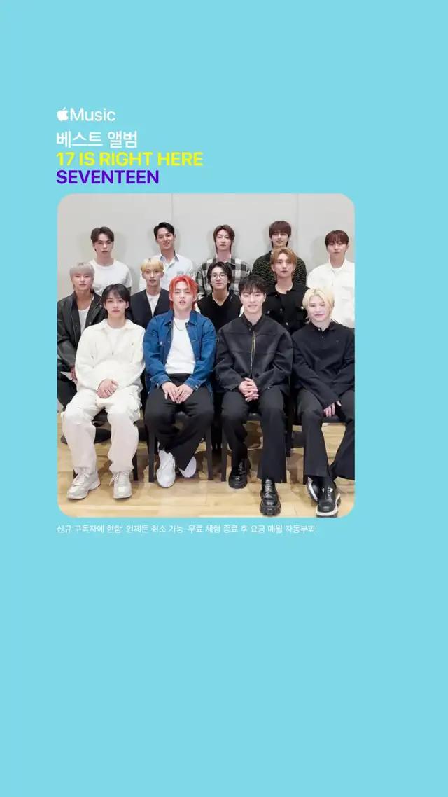 몰입감 넘치는 공간 음향으로 감상하세요. 1개월 무료 체험하기.