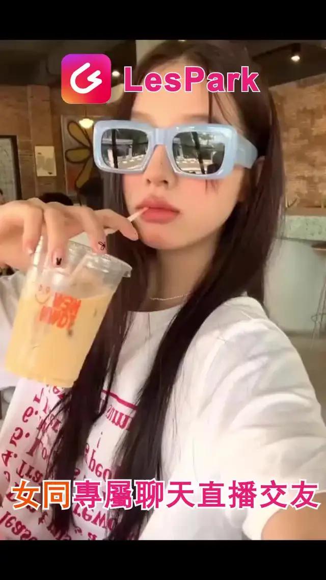 勇敢去愛 ，跟著lespark 尋找真愛