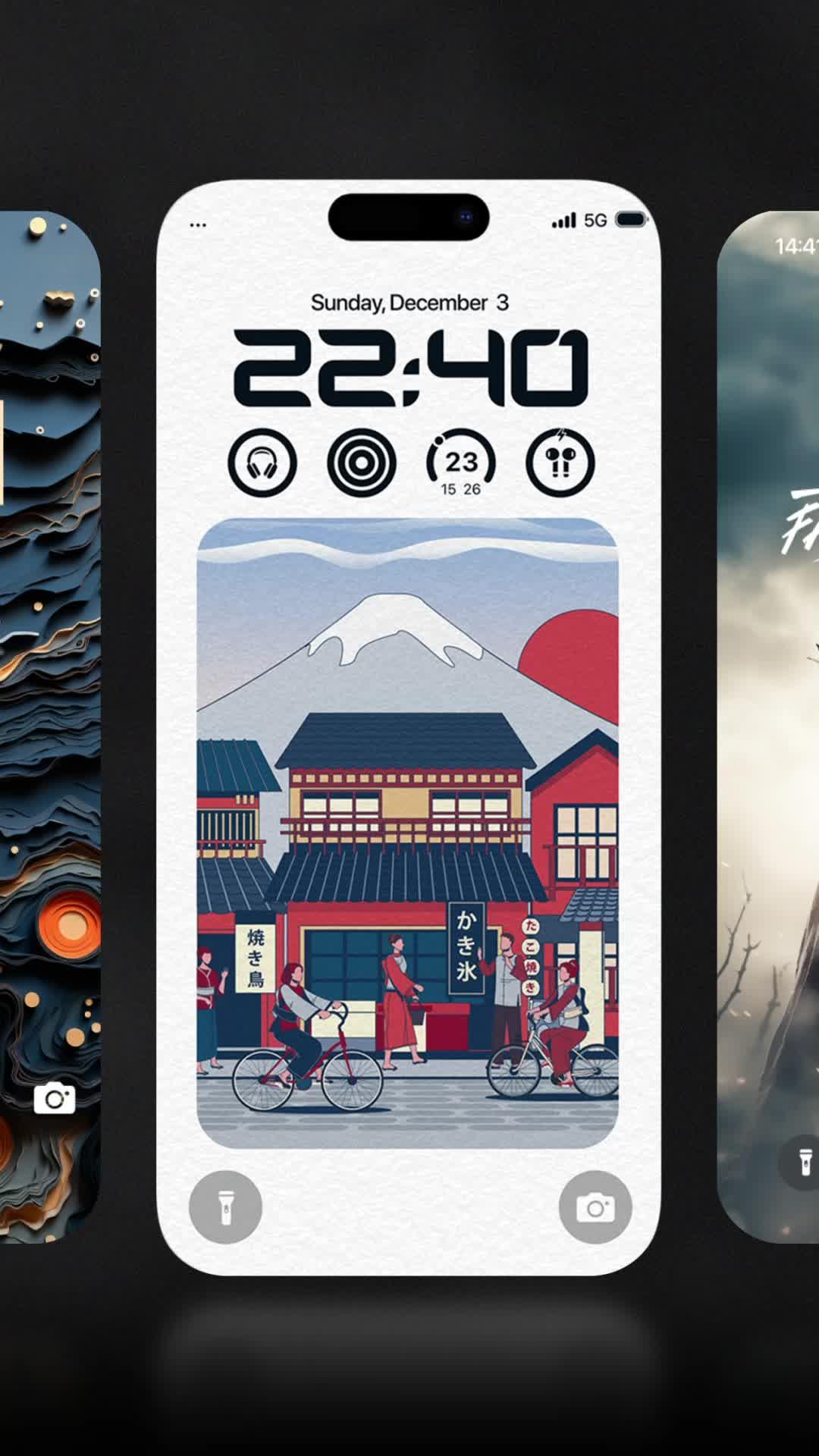 Сhange your screen beyond recognition!