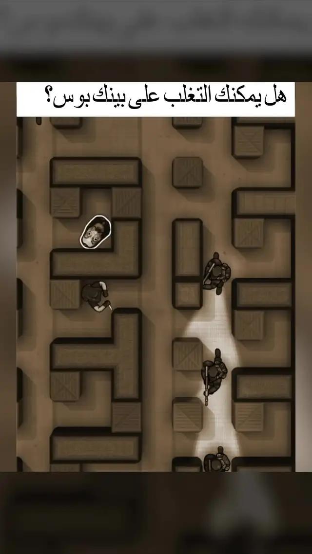 خذ ما هو لك الآن