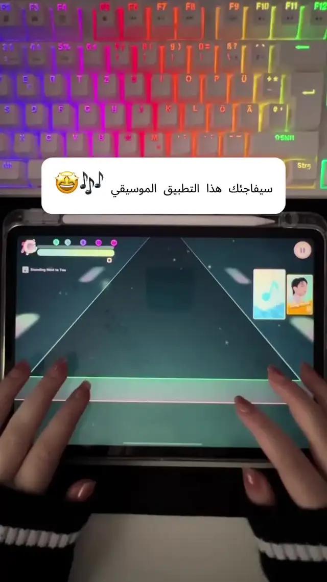 قم بتنزيله الآن مجاناً