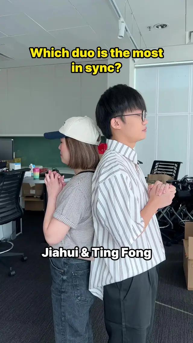 DJs 之间的默契如何？