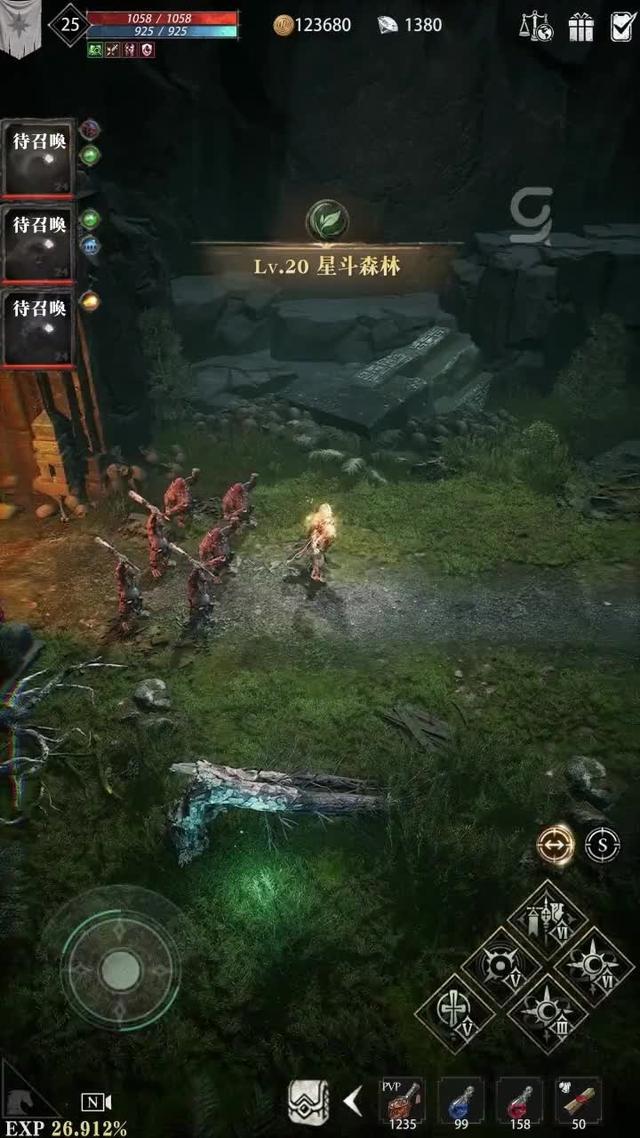 全新暗黑手遊，今日公測