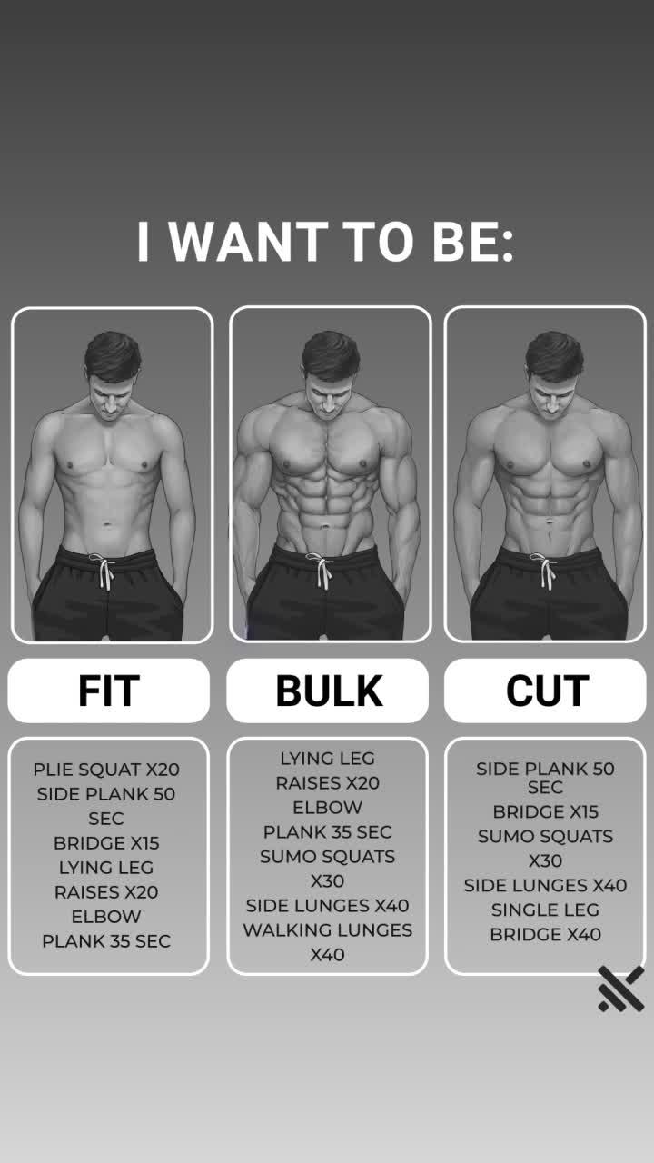 Train insane or remain the same!