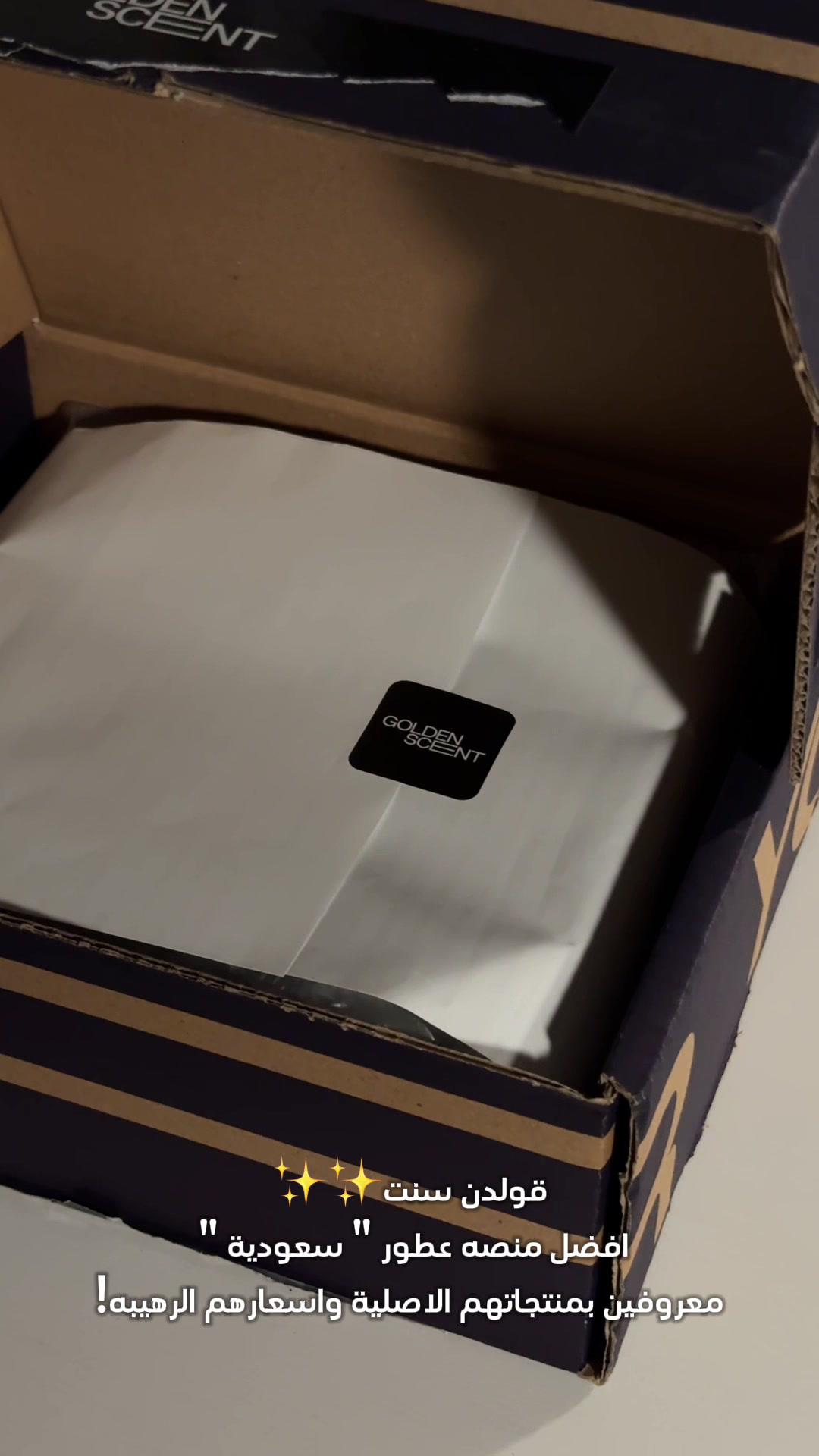 #قولدن_سنت @Goldenscent  #explorer #explorer #foryou