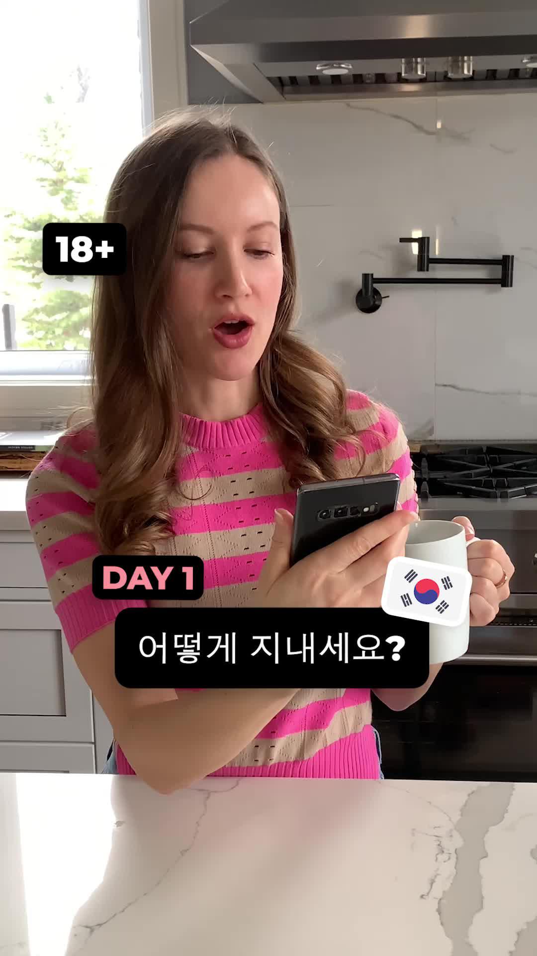 "This app changed my life"