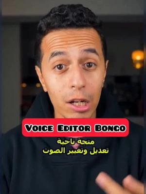 مفاجأة نفسك وأصدقائك!