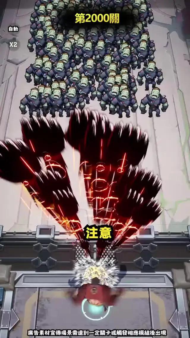 上班休閑遊戲推薦，超爽末日生存射擊遊戲