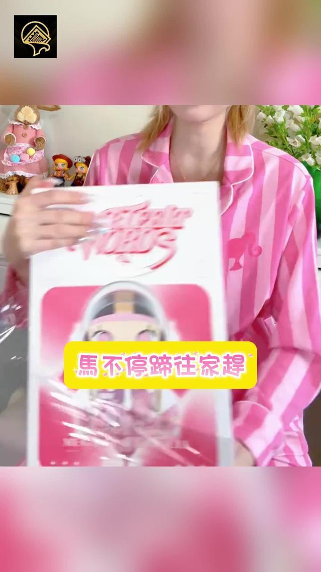 五等分的花嫁、航海王、鬼滅等上百款熱門公仔想怎麼抽就怎麼抽，24h不打烊