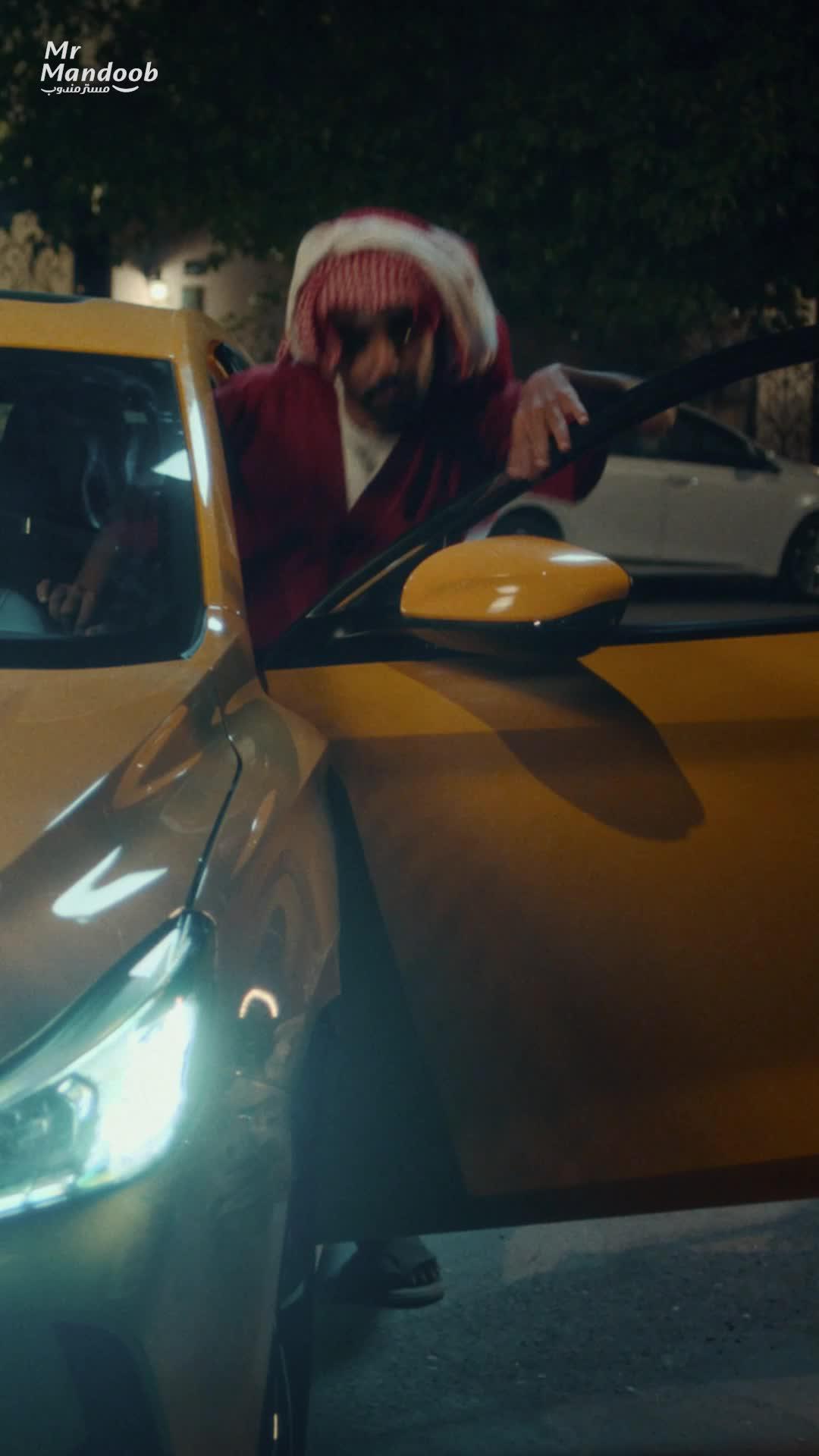 نوصل طلبك بدون زيادة في سعر المنيو