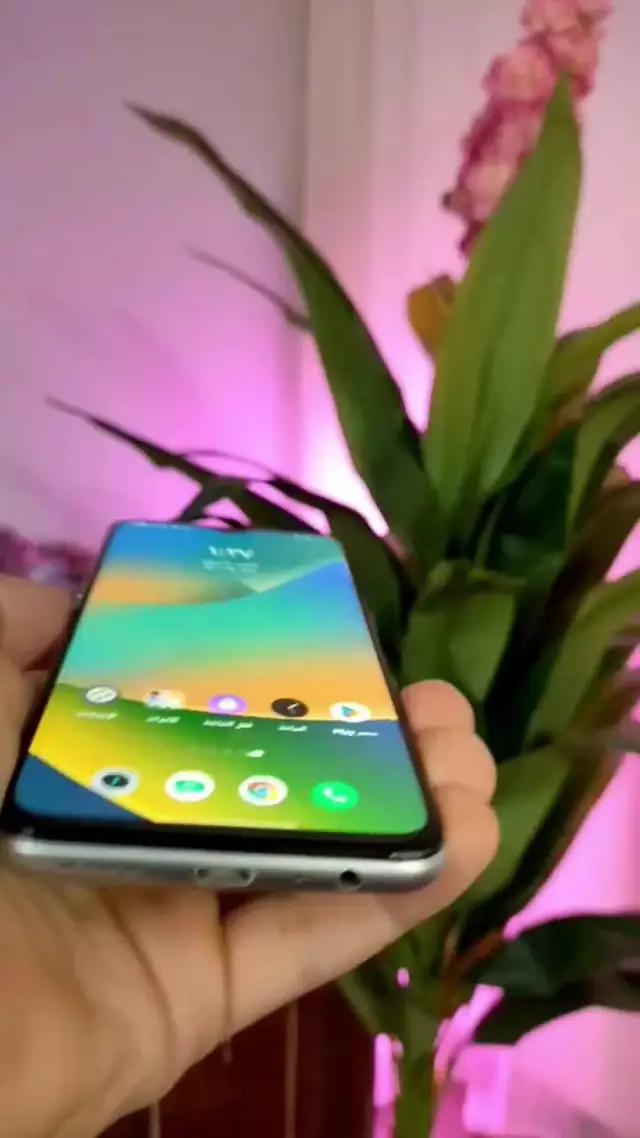 التثبيت والتمتع به