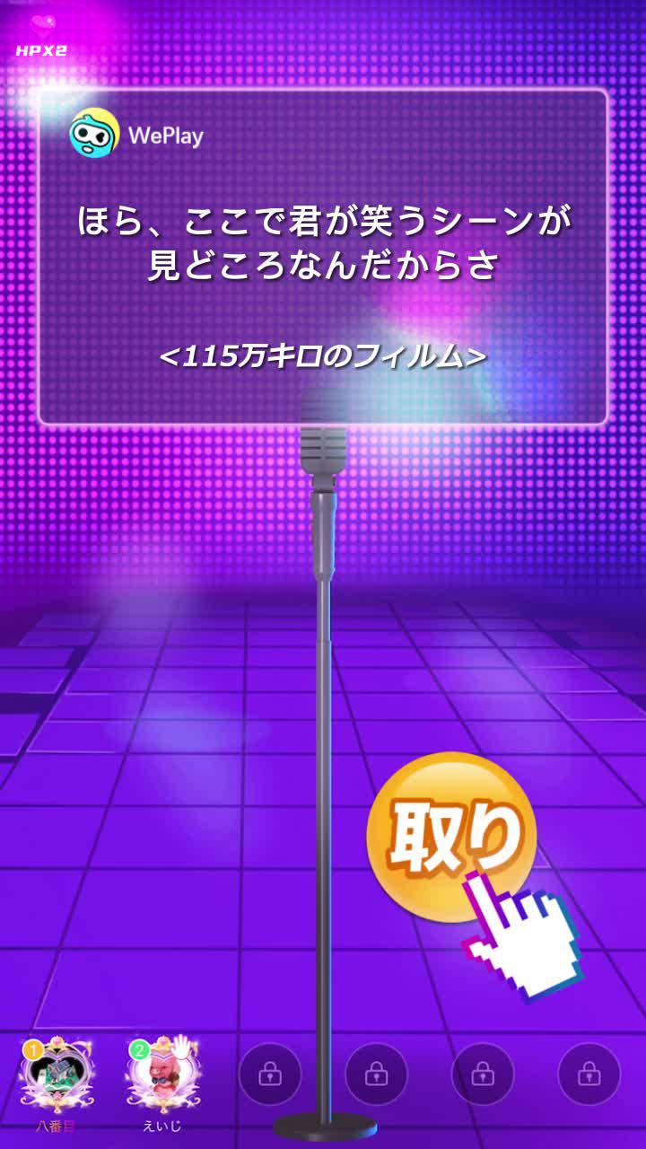 オンラインでボードゲームができます！若者の大集合！