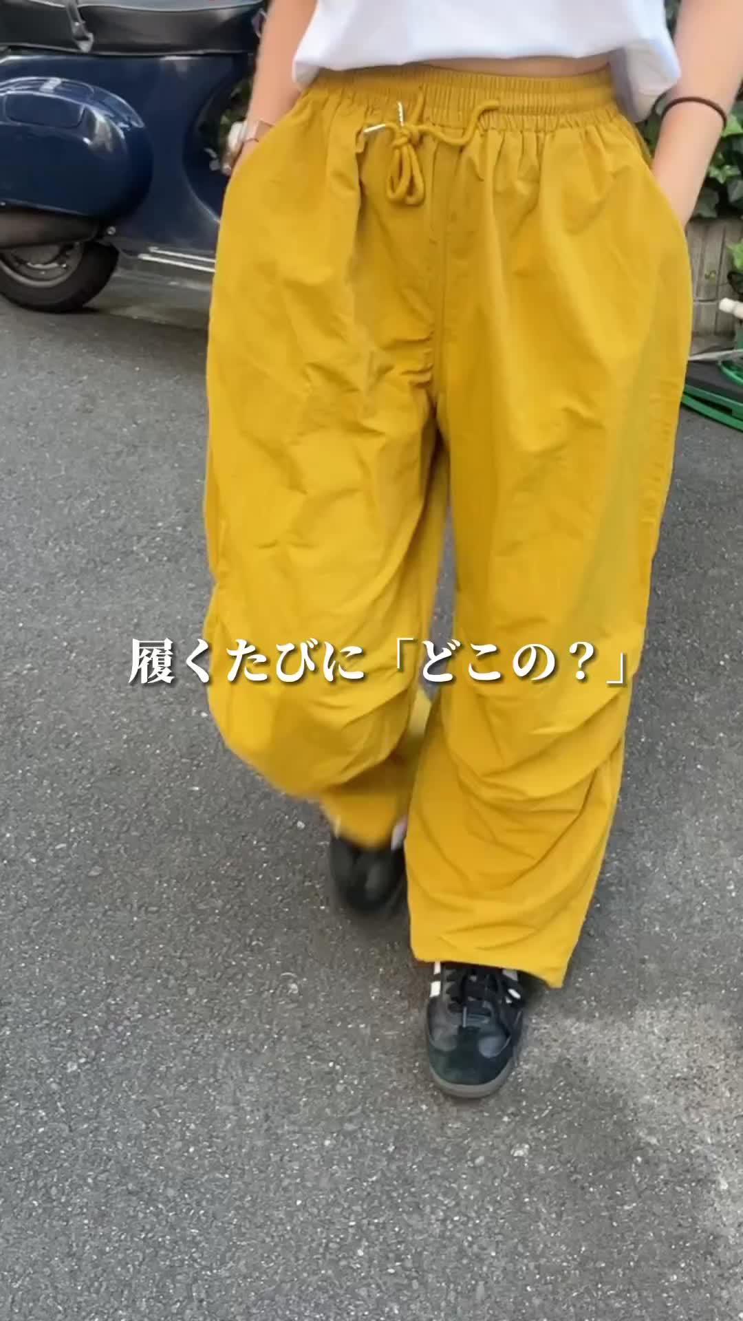 おすすめのパンツ達を紹介するよ