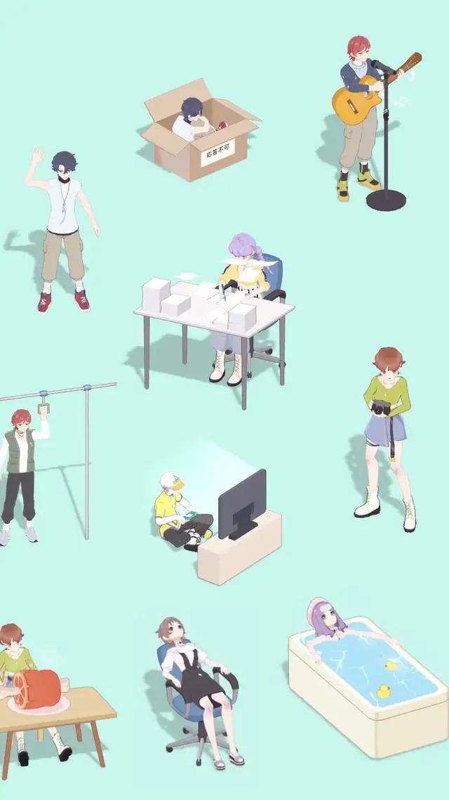 GRAVITYでのんびりすごそう