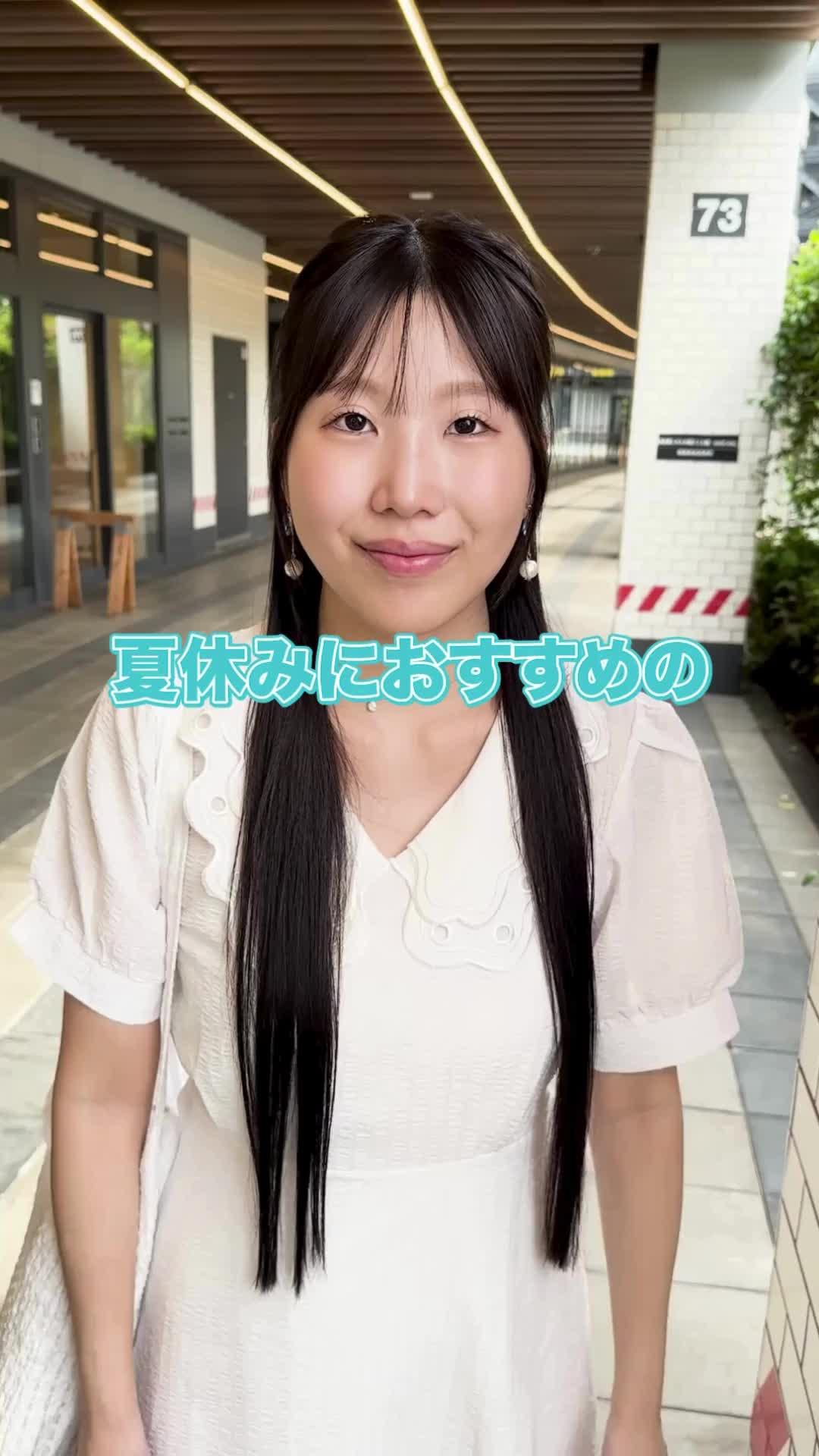 マイナビバイトおすすめの短期バイト1位はデリバリーでした！