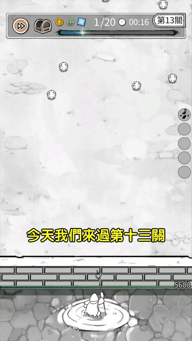 超火的甘道夫塔防遊戲，休閒解壓