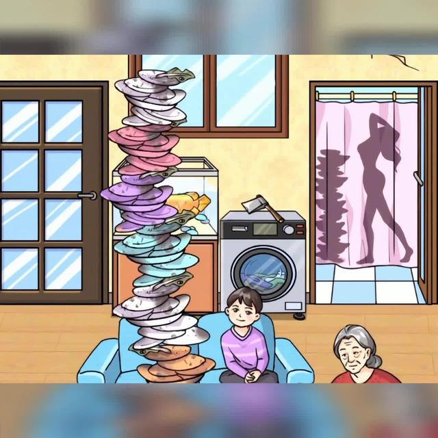 脑洞大开玩不停