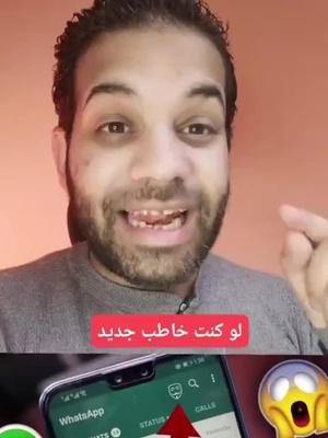 التطبيقات المجانية مرحبًا بها